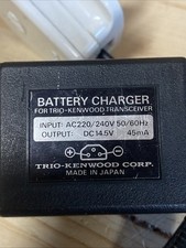 Trio / Kenwood Genuine Battery Charger  power supply   14.5v 45ma - SP184