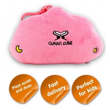 Quran cube Mini Quran & Dua