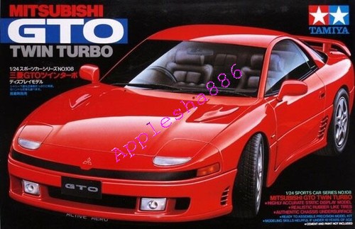 Tamiya 24108 scale - scale, model