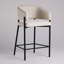 Jersey Bar Stool Beige Fabric