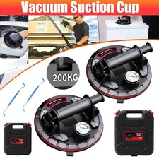 2× 8" 200KG Vacuum Suction