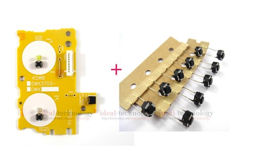 Dwx3703 control assy play cue - control, assy,
