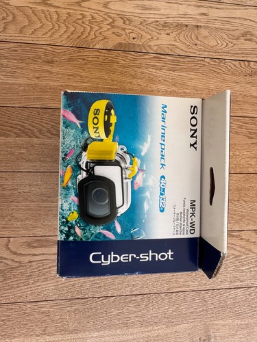 Sony cyber shot marine - cyber,