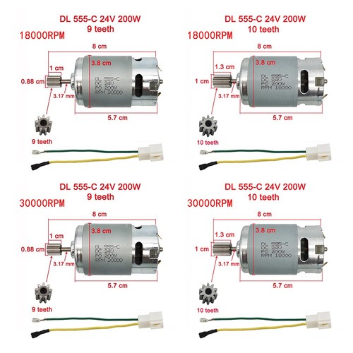 555 24v upgraded high - 24v,