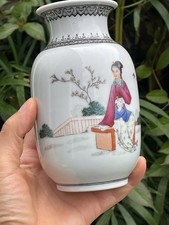 Chinese  Porcelain Vase