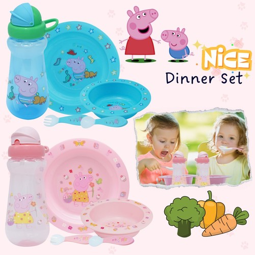 Kids baby feeding dinner set - baby,