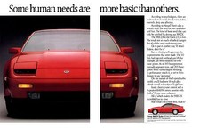 1988 NISSAN / DATSUN 300ZX