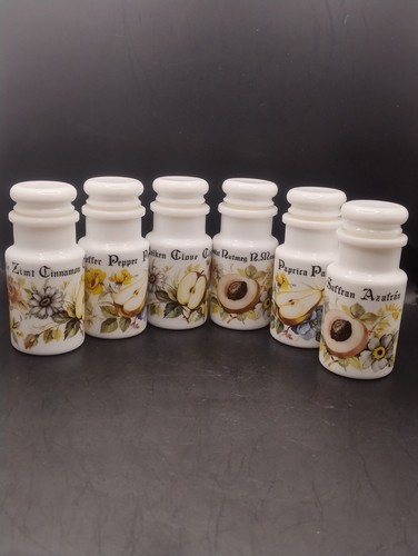 Vintage milk glass herb - 6, x