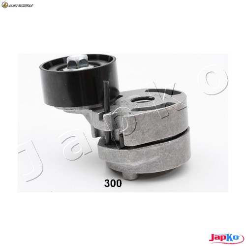 Tensioner arm ribbed - arm, v-ribbed