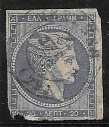 Greece 1875 20l used - greece,