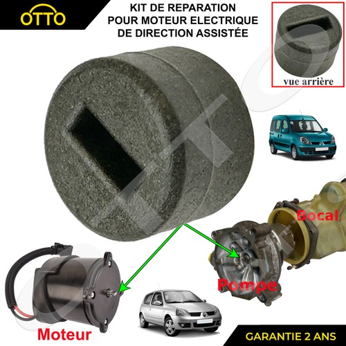 Electric power steering - power, motor