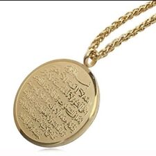 Crystal Quality Gold Plated Islamic/Surah Ayatul Kursi/Allah/Pendant Necklace
