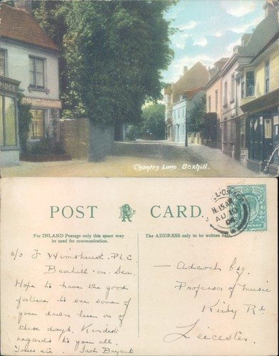 Chantry lane street view - chantry,