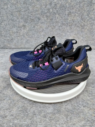 Under armour project rock - rock, bsr