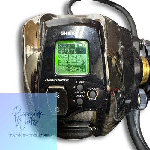 Shimano beastmaster 1000ej - beastmaster,