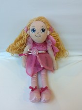 Aurora Shaiya Soft Toy Rag