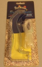 Fish R Fun Bubble River 19cm