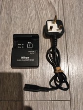 Genuine Nikon MH-23 Quick