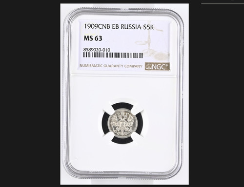 Russia silver kopeks - silver, 1909