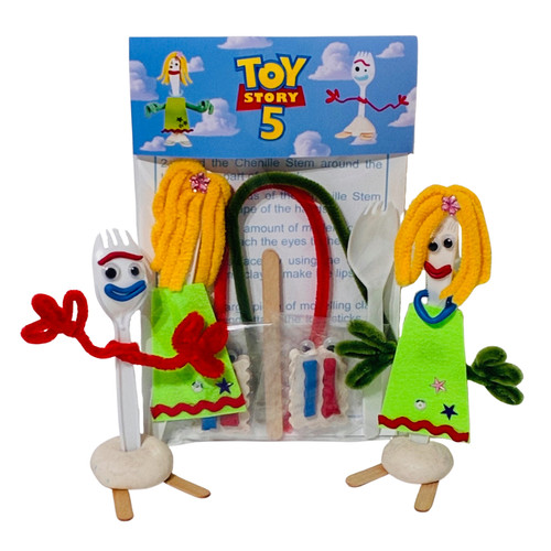 Toy story make your - story,