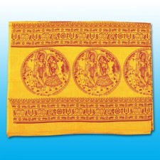 Hindu Prayer Shawl (Krishna and Sita)
