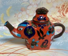 Vintage Miniature Cloisonné
