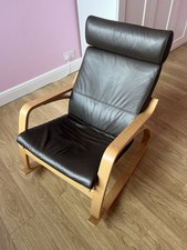 IKEA Poang Brown Rocking Chair