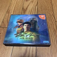 dreamcast shenmue Japan k2