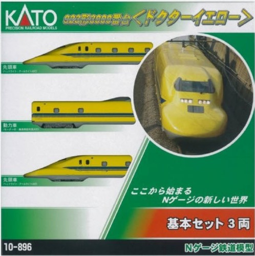 Kato gauge 923 type 3000 - kato,
