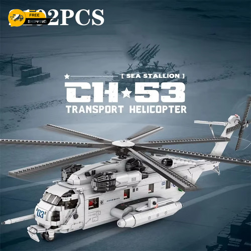 2192pcs 53e helicopter - 2192pcs,