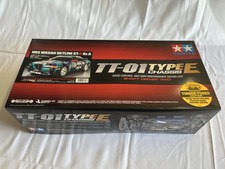 Tamiya HKS Nissan Skyline GT-R