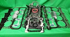 RANGE ROVER P38 4.6 V8 ENGINE