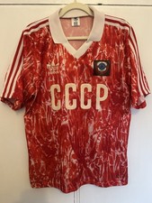 Soviet Union USSR CCCP