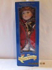 REGENCY FINE ARTS LITTLE RED