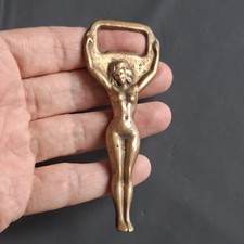 1970s solid brass bottle - 4",
