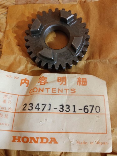 3rd gear sprocket output shaft - output,