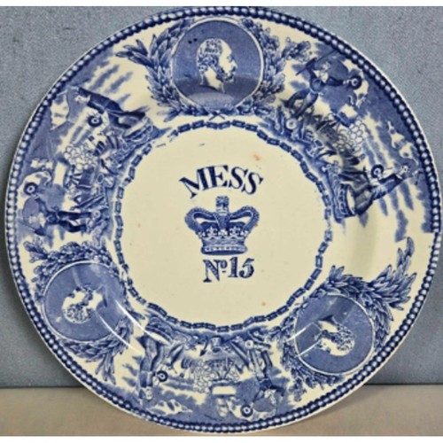 British royal navy mess plate - royal,