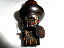Vintage Antique Japanese Kobe