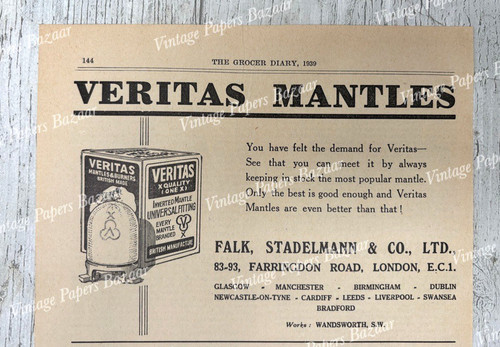 Veritas mantles falk - mantles,