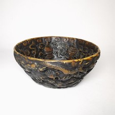 Vintage Asian Hand Carved