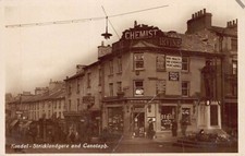 Postcard ENGLAND: RPPC