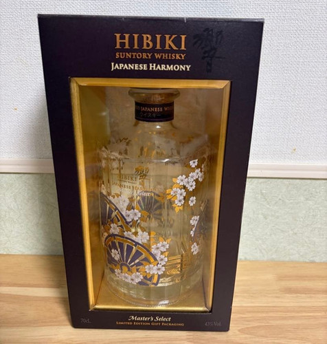 Suntory hibiki japanese - hibiki,