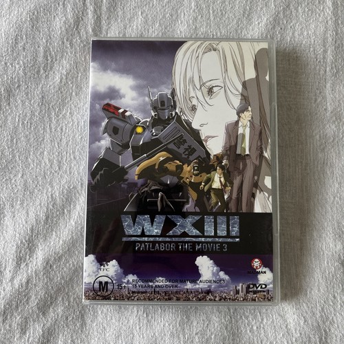 Patlabor the movie wxiii - the, 3