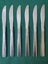 Vintage ONEIDA Melissa Dessert