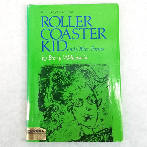 Roller coaster kid 1982 - roller,