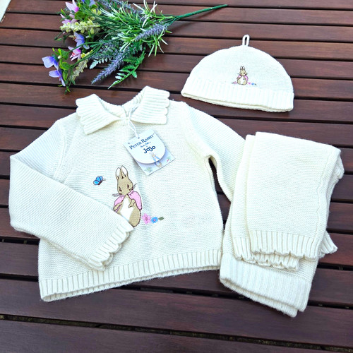 Jojo maman bébé - maman, 3pc
