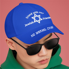 Stand with our Jewish friends