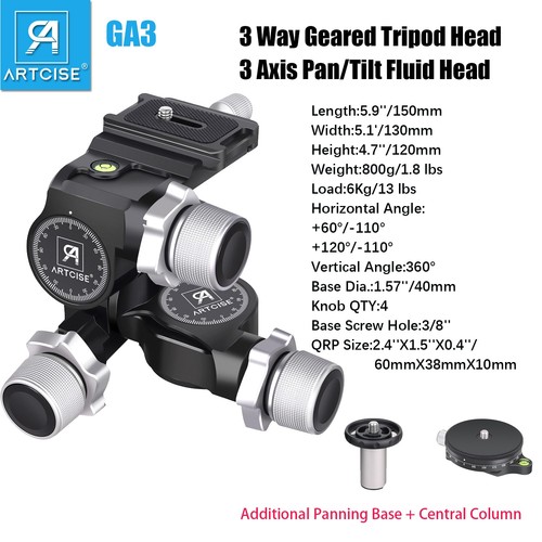 Way geared tripod head - 3-way, 3