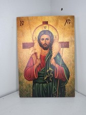 Jesus Christ icon on wood –