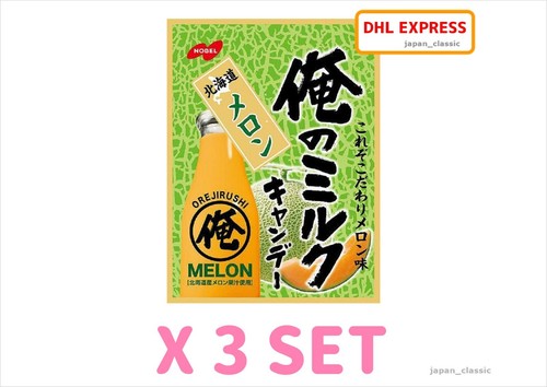 Milk candy melon flavor - my,